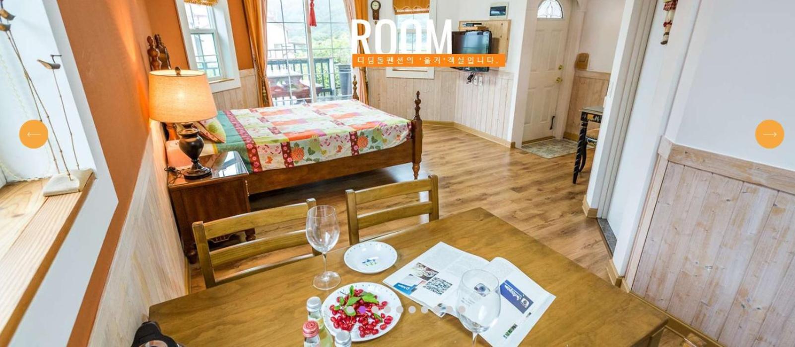 Didimdol Pension Kodže Exteriér fotografie